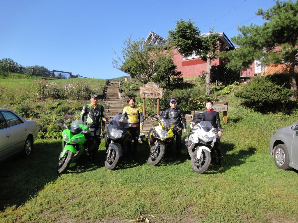 Country house Farm Anima No Sato *
