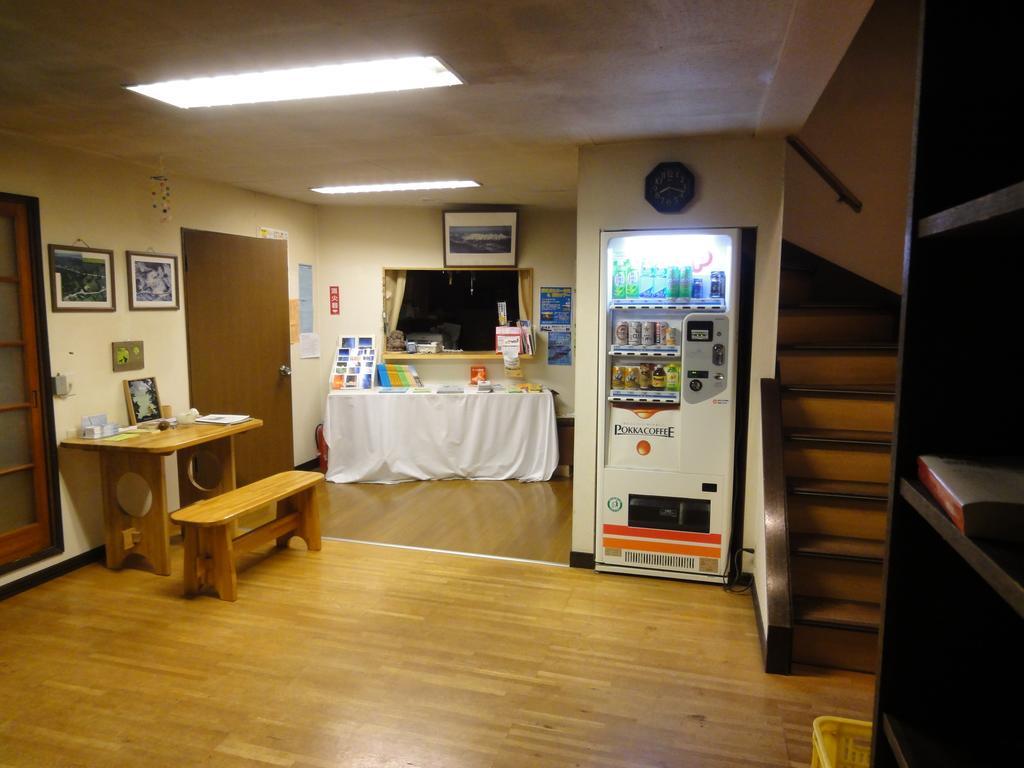 Landhaus Farm Anima No Sato Abashiri