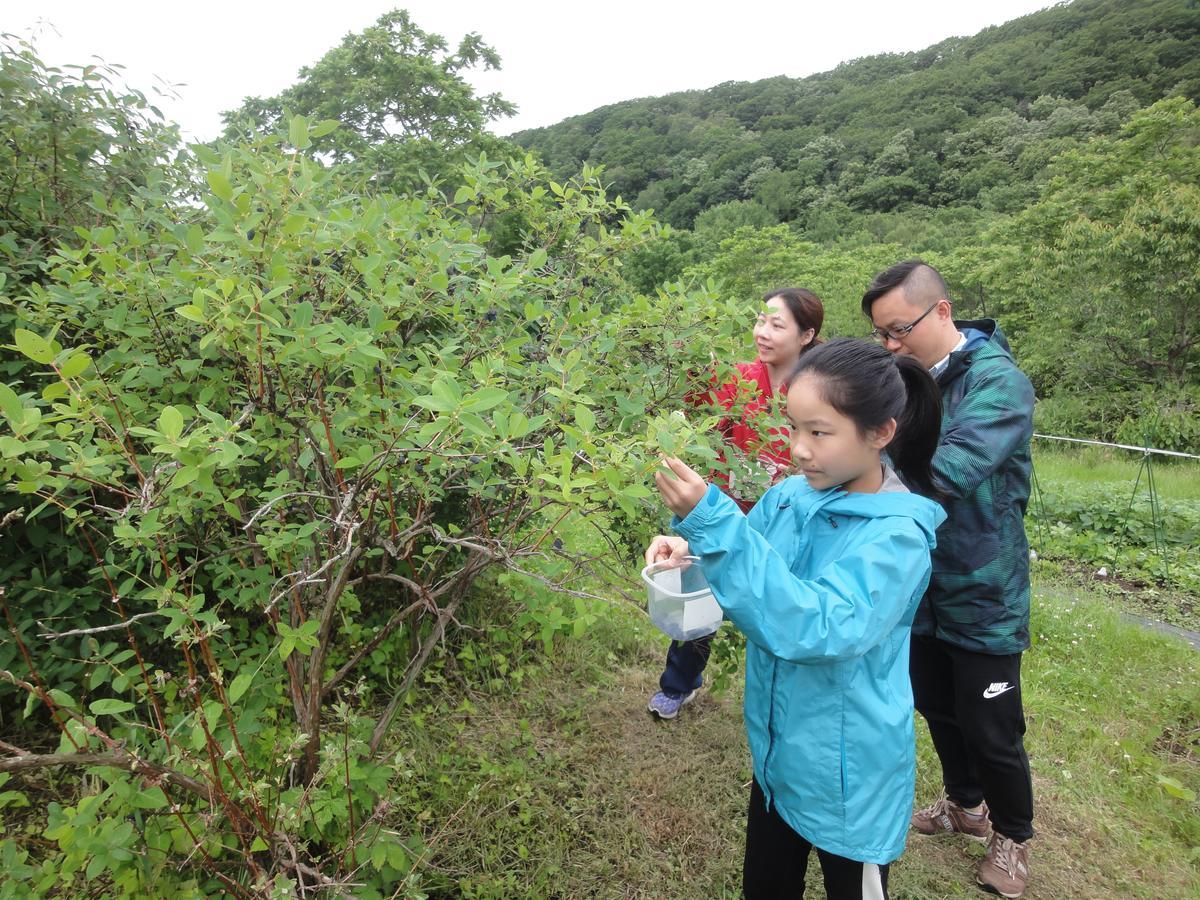 Landhaus Farm Anima No Sato Abashiri